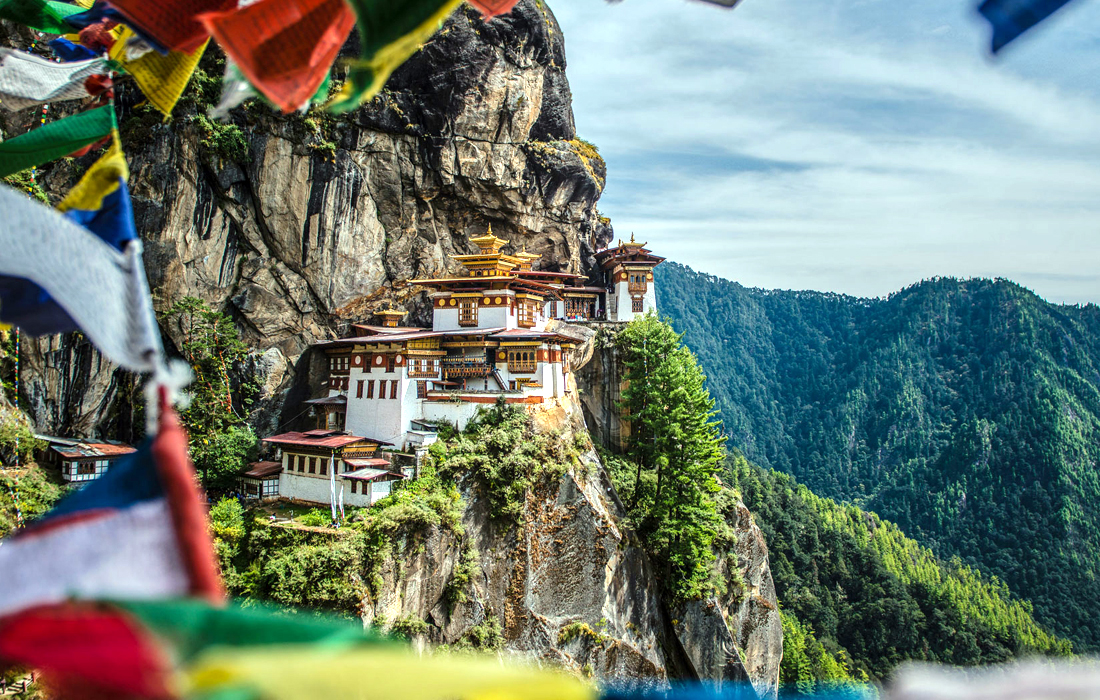 Bhutan Bike Trip